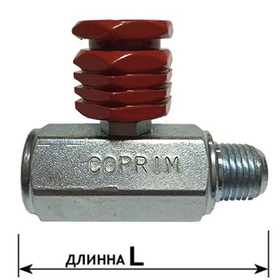 Кран лінійний голчастий COPRIM