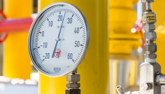 Вартість зрідженого Газа ЗВГ в Украине