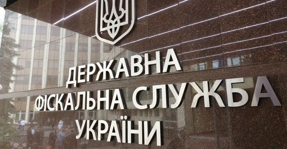Передача даних із рівнемірів у ДФС