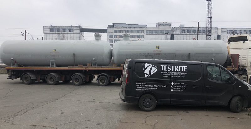 Заправка Газгольдера Газом ЗВГ