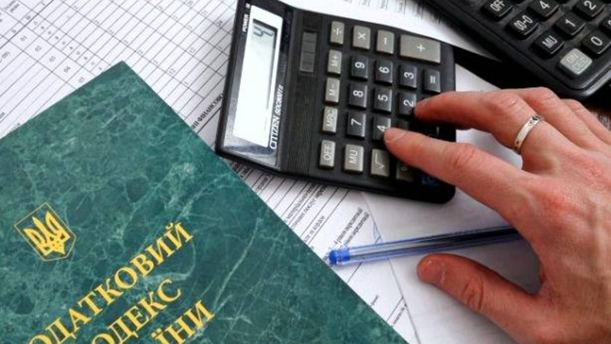 Передача Даних з Рівнемірів до Податкової